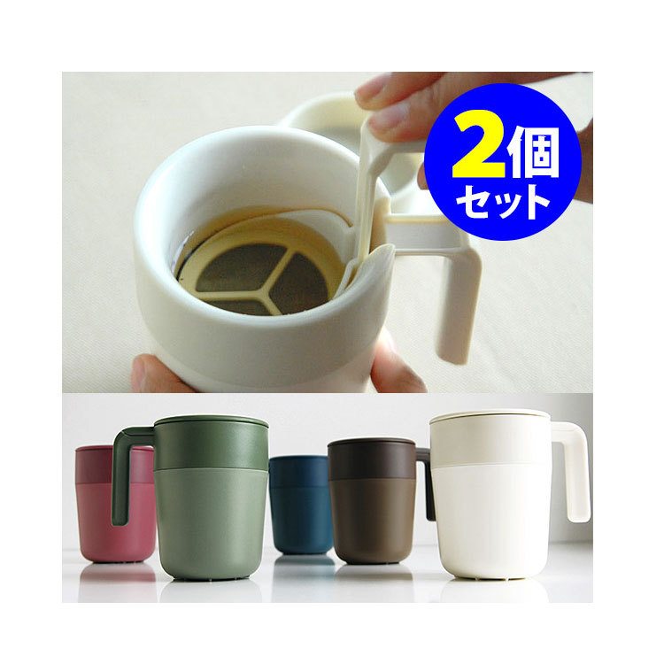 Taza de prensa francesa de 8OZ - French Press Coffee Maker reseña y precio