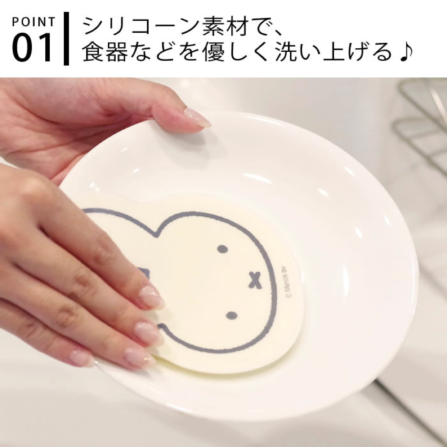 Nuevos y Adorables Utensilios  - Kitchen Gadgets New Products reseña y precio