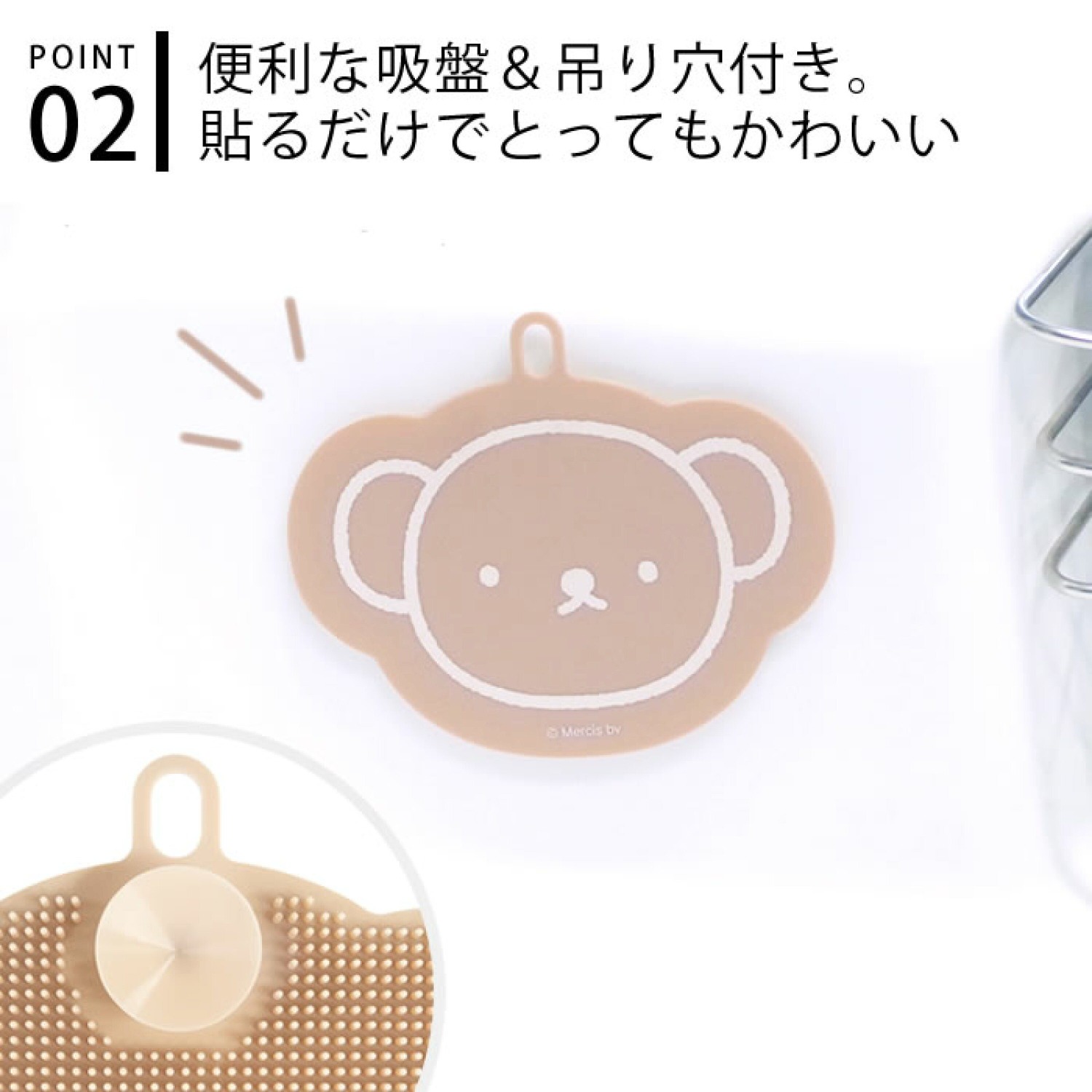 Nuevos y Adorables Utensilios  - Kitchen Gadgets New Products reseña y precio